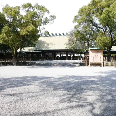 Nagoya