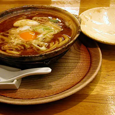 Day 13: Nagoya