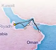 7 Night Doha to Doha cruise